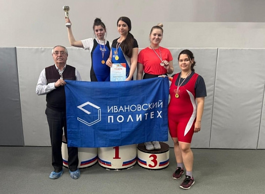 В Ивановской области прошел Чемпионат по пауэрлифтингу